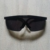 Kính BHLĐ Kính BHLĐ