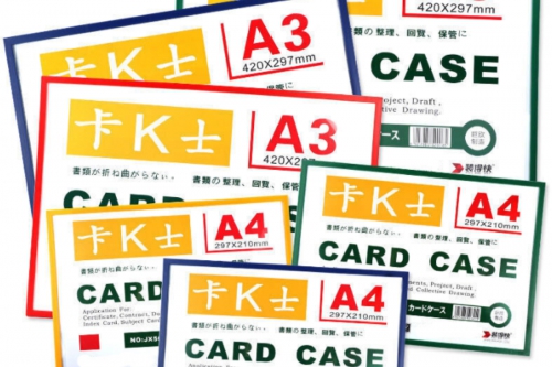 Card Case A4, A3 Nam Châm (Magnet) - Bảo Vệ & Hiển Thị Tài Liệu Hiệu Quả