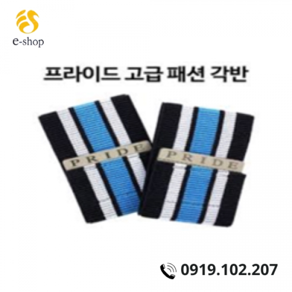 Băng chân Hàn Quốc