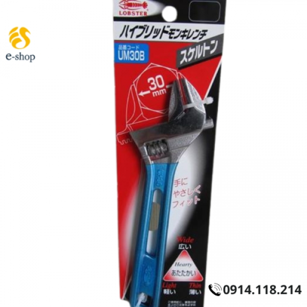 Mỏ lết UM24SR LOBSTER Nhật Bản