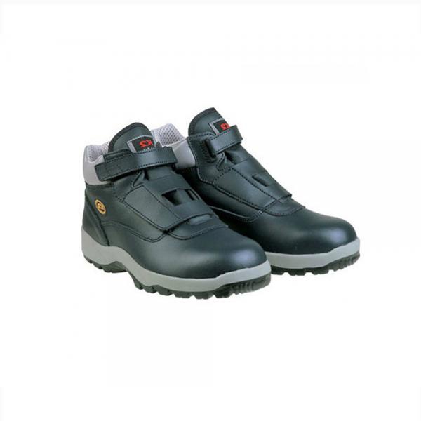 Giầy BHLĐ K2-11