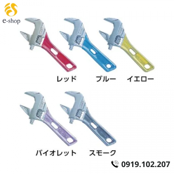 Mỏ Lếch Lobster Um30 Nhật Bản