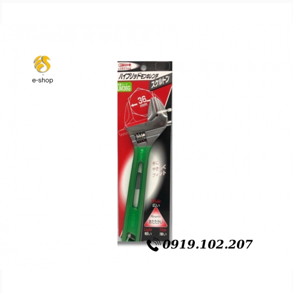 Mỏ lếch LOBSTER UM36G Nhật Bản