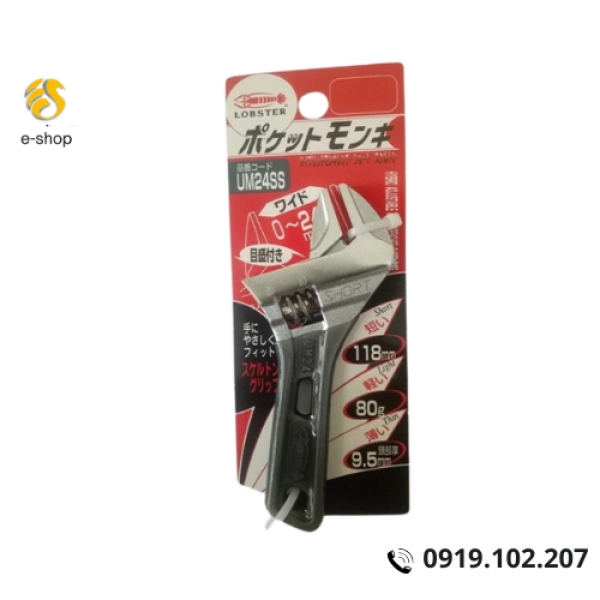 Mỏ lếch UM24SS LOBSTER Nhật Bản