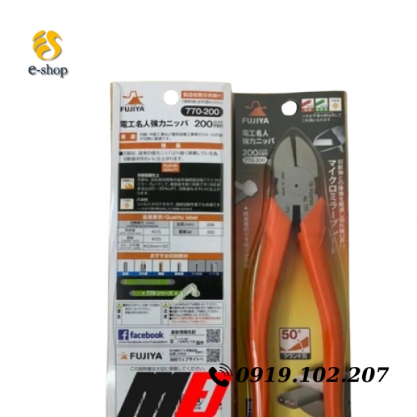 Kìm cắt điện lưỡi tròn FUJIYA 770-200