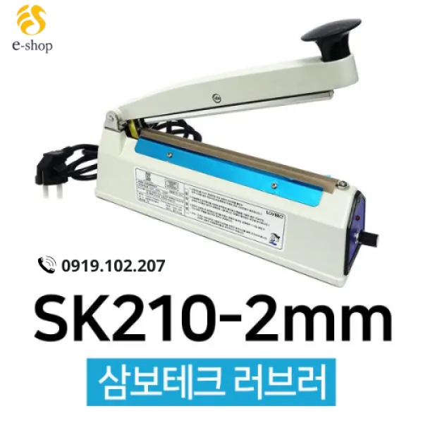 Lovero SK-210 Impulse Bag Sealer