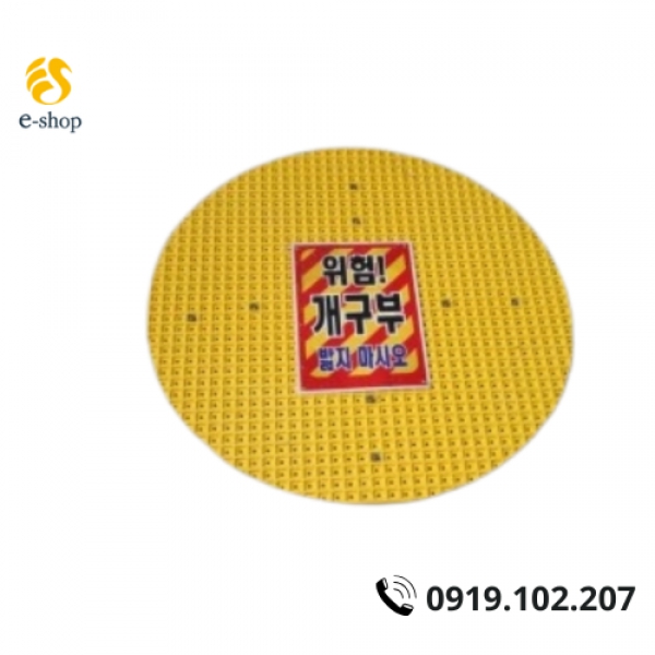 Nắp đậy miệng hố