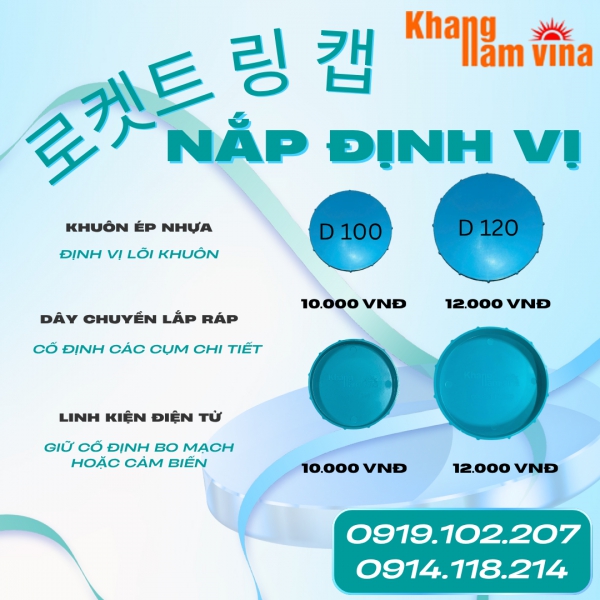 Nắp chụp - Chi tiết nhỏ - Giá trị lớn trong dây chuyền sản xuất