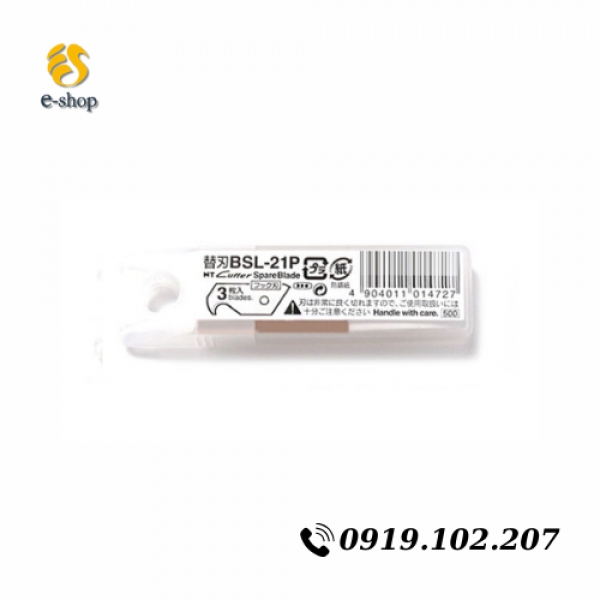 NT Cutter 18mm Heavy-Duty Hook Blades, 3-Blade/Pack, 1 Pack (BSL-21P)