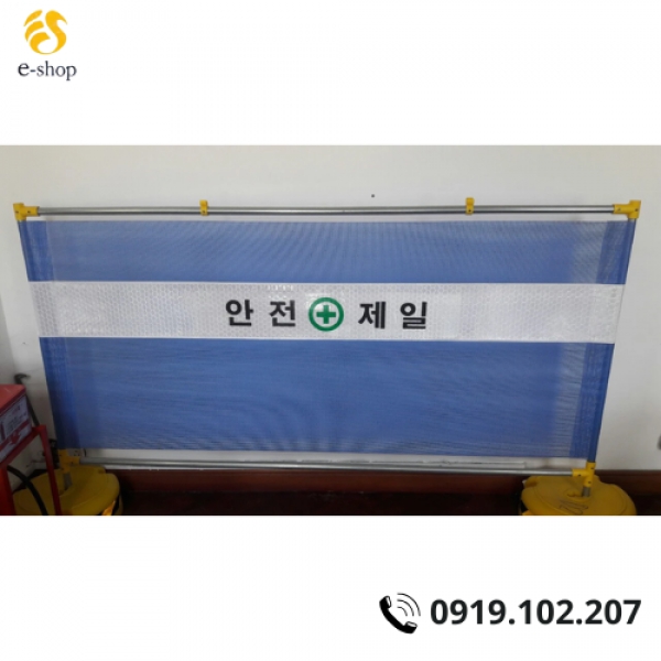 Rào chắn an toàn