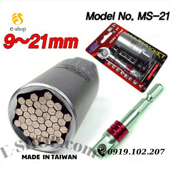 Dụng cụ vặn đai vít tự động MS-21 3/8