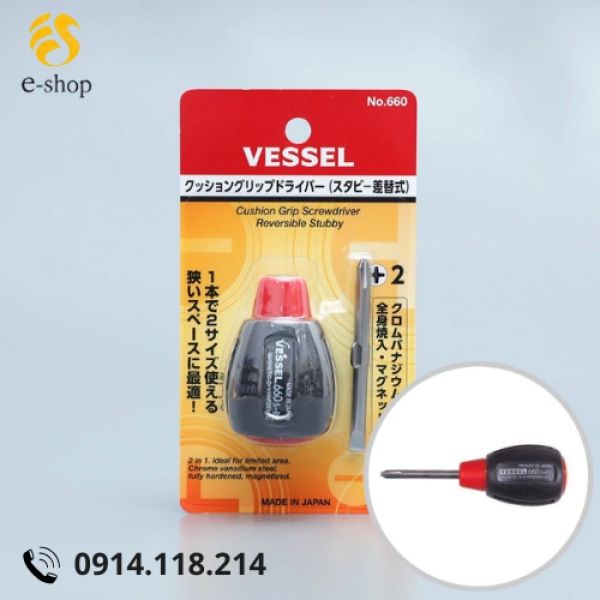 Tua vít lùn 2 đầu VESSEL No.660