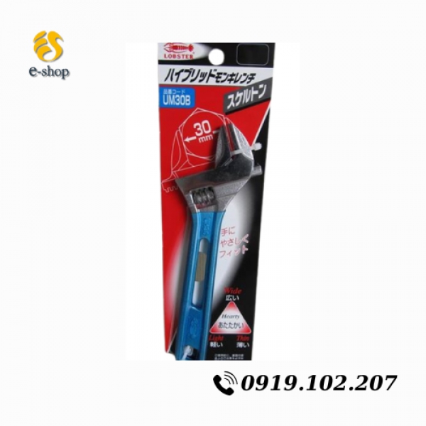 Mỏ lết UM36S LOBSTER Nhật Bản