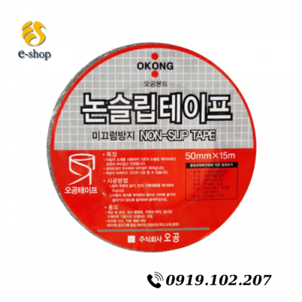 BĂNG KEO CHỐNG TRƯỢT OKONG - 논슬립테이프 흑색 50MMX15M