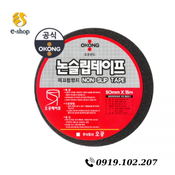 BĂNG KEO CHỐNG TRƯỢT OKONG - 논슬립테이프 흑색 50MMX15M
