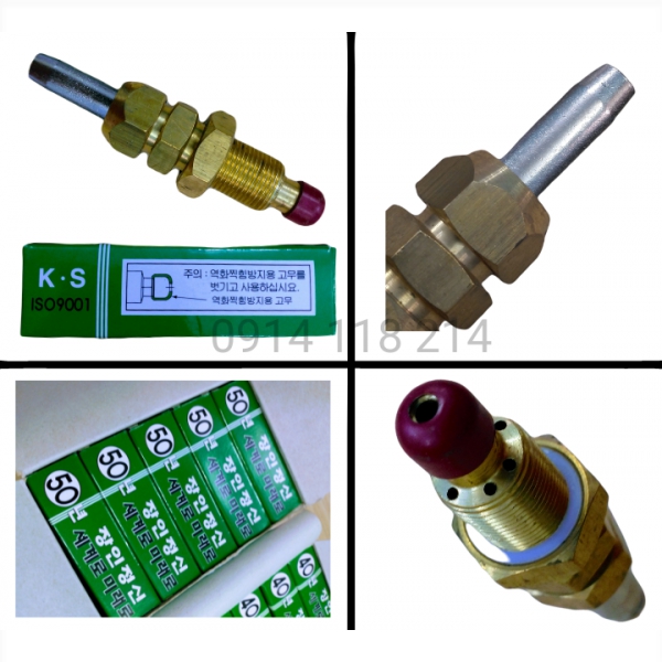 Bép cắt Daekwang LPG No.2 - 50