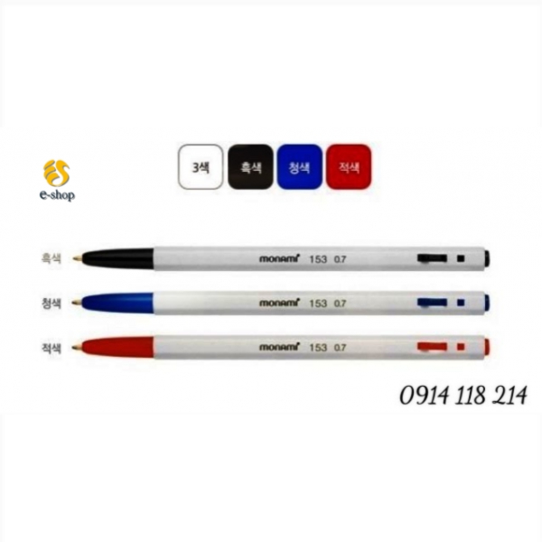 Bút bi Monami 153 nét bút 0.7mm