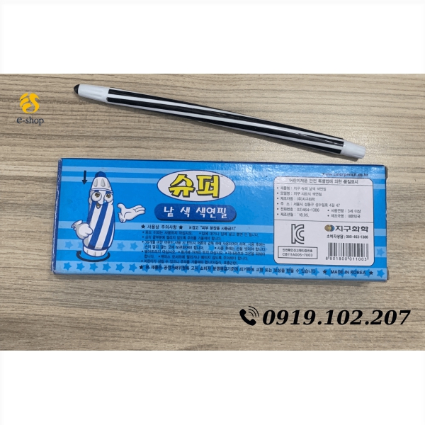 Bút chì sáp 1 nét Hàn Quốc