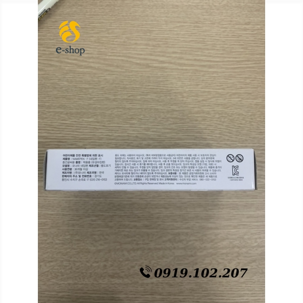 BÚT LÔNG DẦU MONAMI NAME PEN.F XANH LÁ