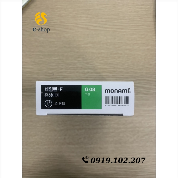 BÚT LÔNG DẦU MONAMI NAME PEN.F XANH LÁ