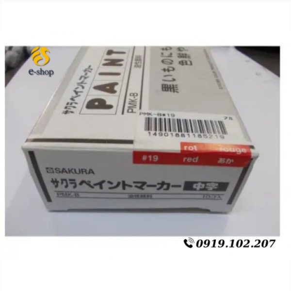 Bút sơn công nghiệp SAKURA MARKER hộp 12 cây