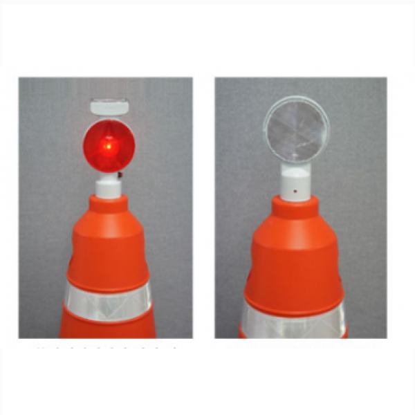 Chóp giao thông H1000 -라바콘