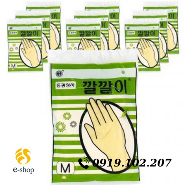 Quần áo phòng sạch Guardman G-1 (bộ)