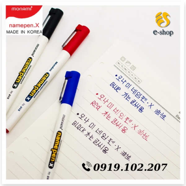 Bút lông dầu Monami Name Pen.X