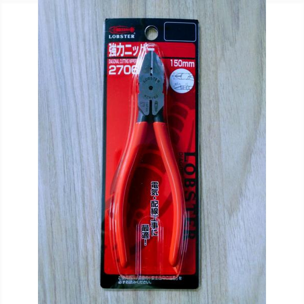 KÌM MỎ NHỌN LOBSTER 2706 | LOBSTER LONG FLAT KNURLD NOSE PLIRS 2706 | 150 mm