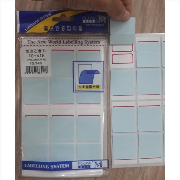 Nhãn dán đa năng Hàn Quốc 400