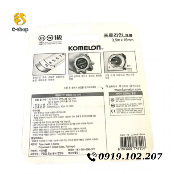 Thước Komelon KMC-74k 3.5M