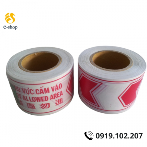 Cuộn rào bảo vệ