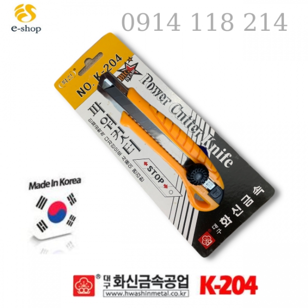 Dao rọc giấy K-204 HwaShin - 파워컷터  hộp 10 cây