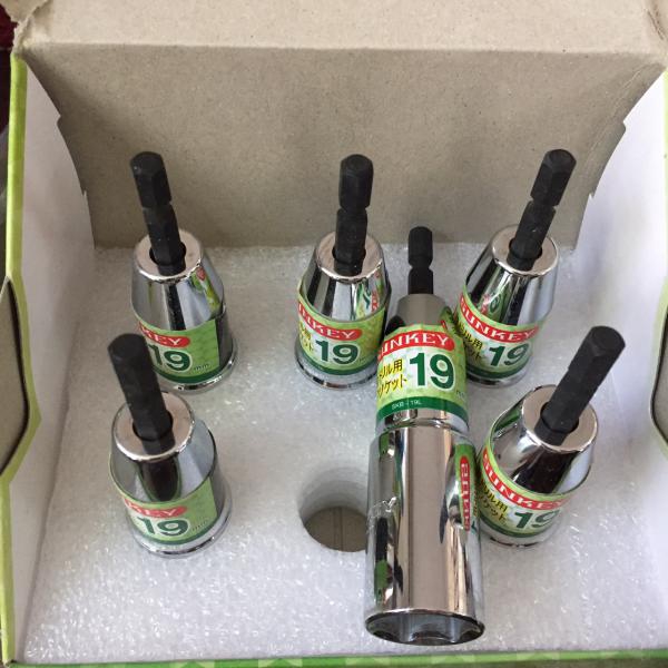 Đầu bắn vít lục giác