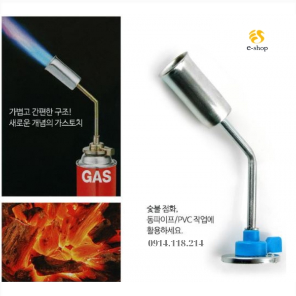 Đèn khò ga TONGHAP Hàn Quốc - 가스 토치 헤드