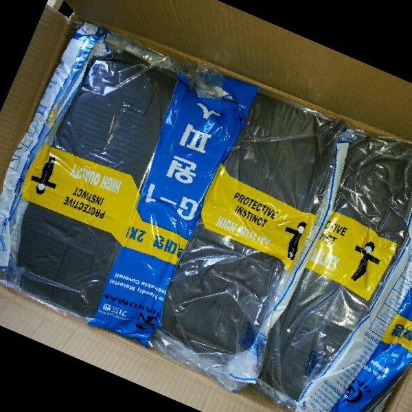 Quần áo phòng sạch Guardman G-1