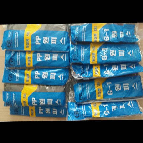 Quần áo phòng sạch Guardman G-1