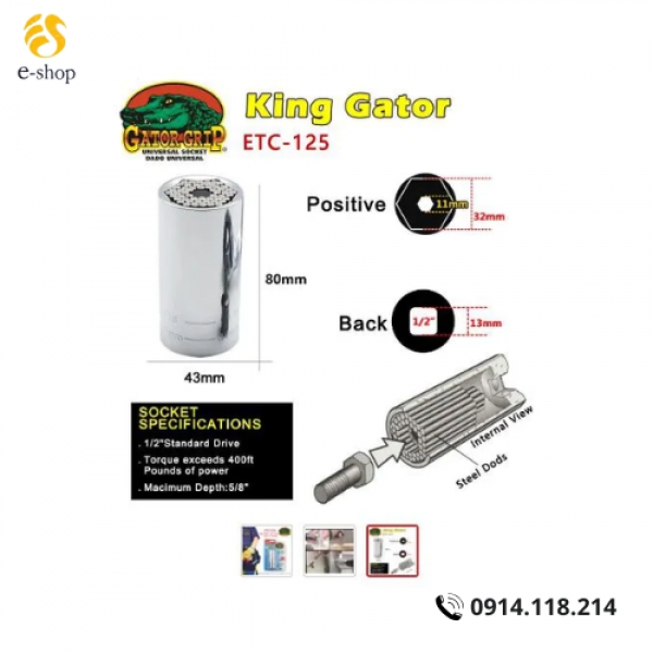 Gator Grip Universal Socket ETC-125 7/16