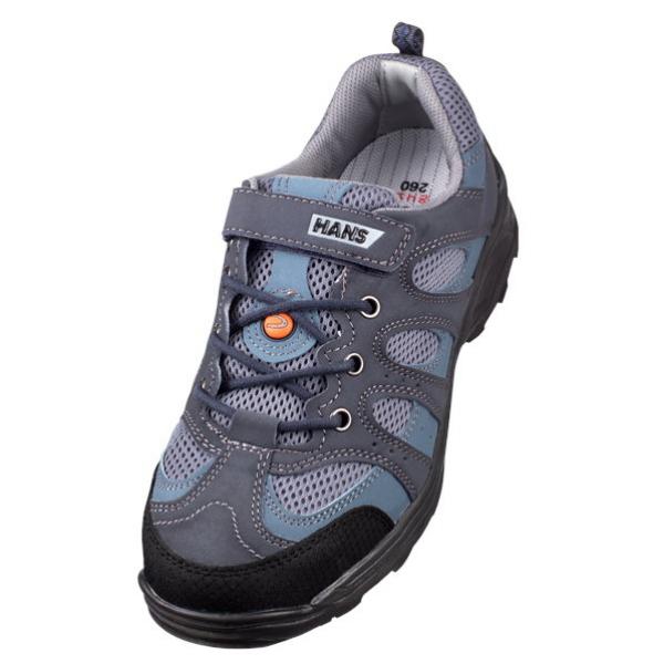 GIÀY BHLĐ HÀN QUỐC HANS HS-34