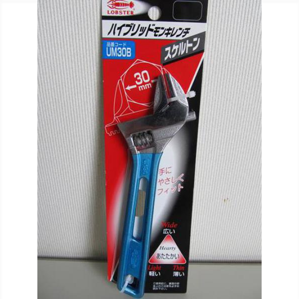 Mỏ Lếch Lobster Um30 Nhật Bản