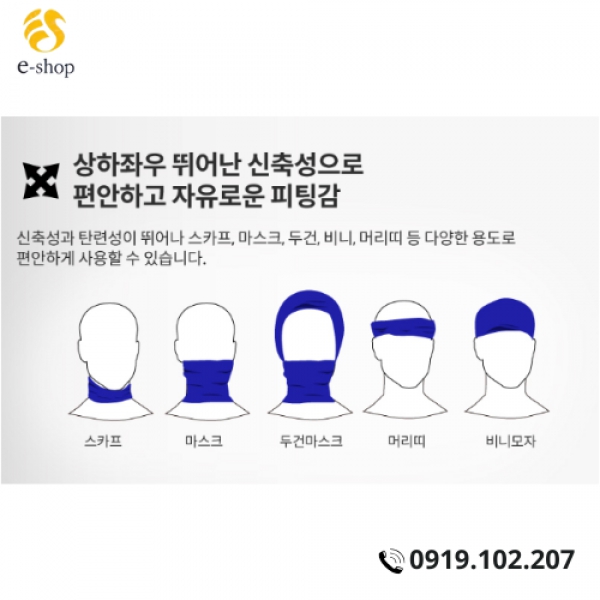 Khăn trùm đa năng Hàn Quốc Karnik - KA7