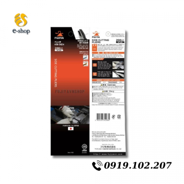 KÌM CẮT FUJIYA AP-200 NHẬT BẢN 200MM