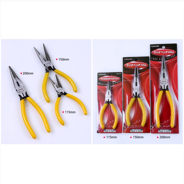 KÌM MỎ NHỌN NHẬT BẢN KUMAKAWA