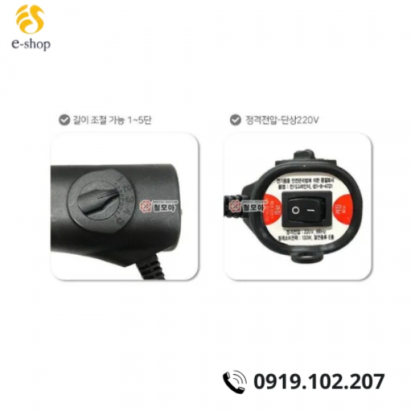 Máy khắc điện AUTOMEL - Khắc điện kim loại - 전동조각기