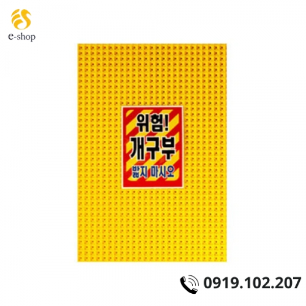 Nắp đậy miệng hố 700mm