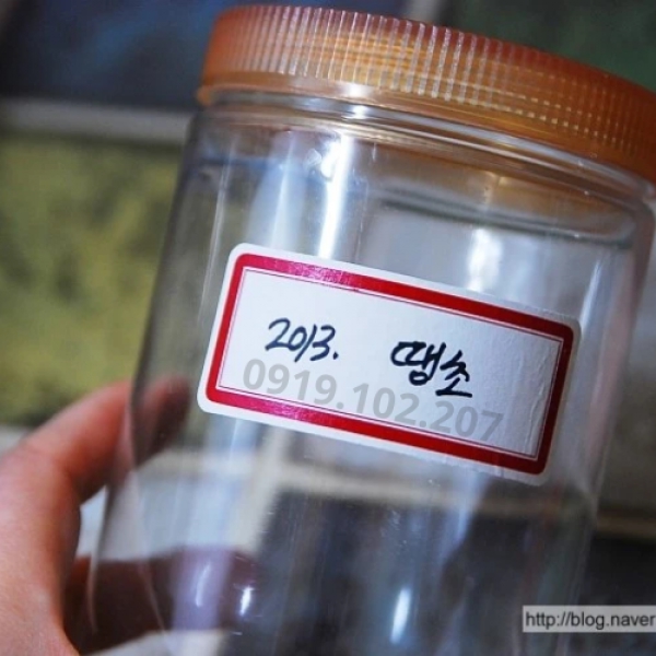 Nhãn dán chữ nhật đa năng 411- Korea