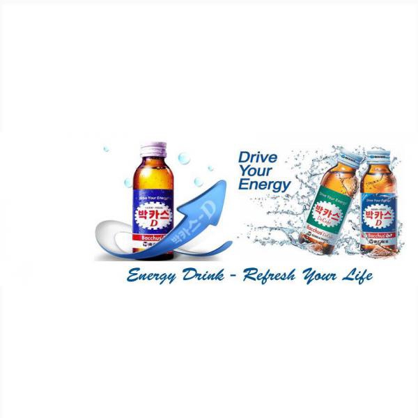 Nước uống tăng lực Bacchus-D