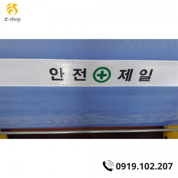 Rào chắn an toàn