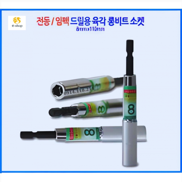 SOCKET, BỘ TUÝP - ĐẦU TUÝP SUNKEY 5.5MM-24MM JAPAN