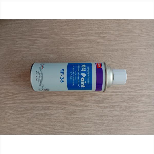 DẦU BÓNG TĂNG TƯƠNG PHẢN MP-35 KIỂM TRA TỪ TÍNH BỀ MẶT MỐI HÀN